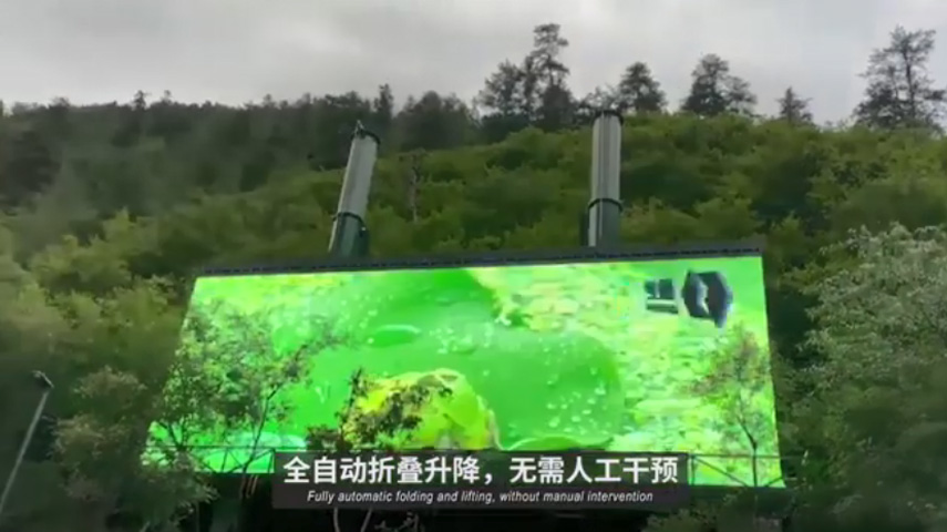 Berühmte Scenic Spot Jiuzhaigou Outdoor P 7,8 Faltbare Led-bildschirm
